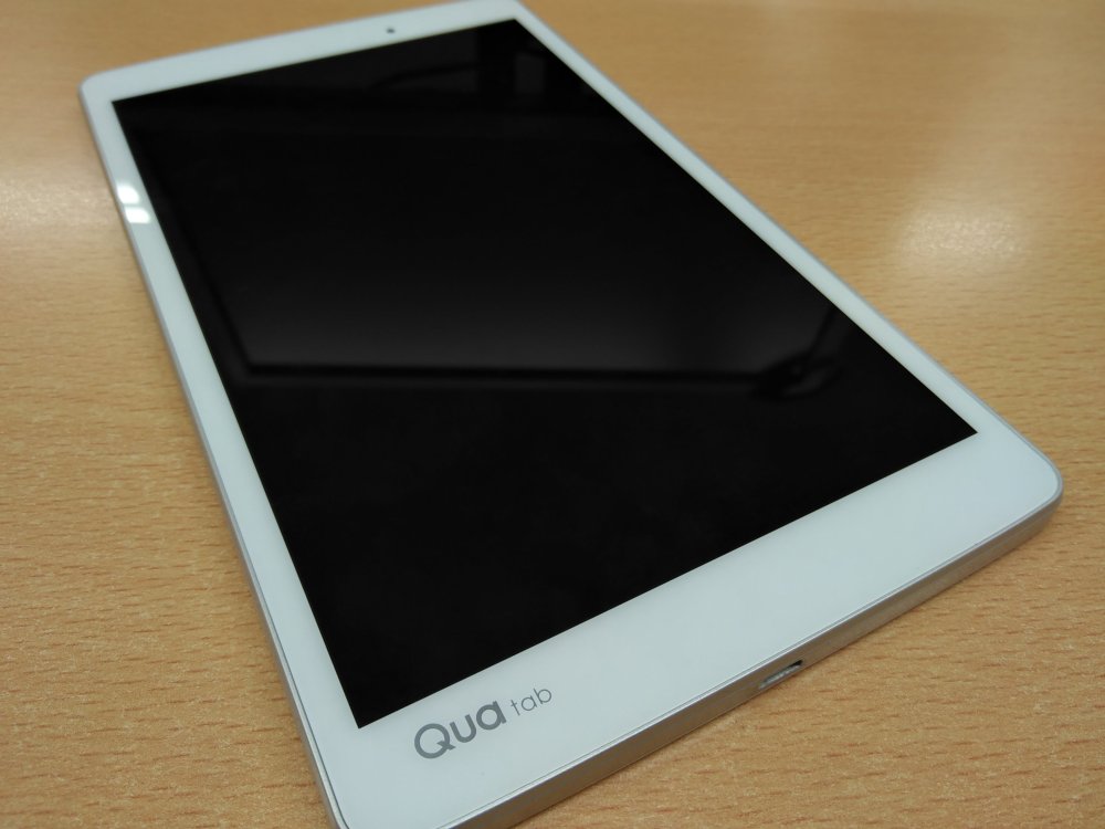 auの8インチタブレット「Qua tab PX」を買いました！こどもが使うのに ...